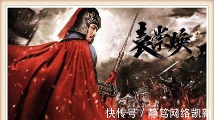 袁崇焕杀掉这个人后,中了皇太极的"奸计",清军直接奔袭北京
