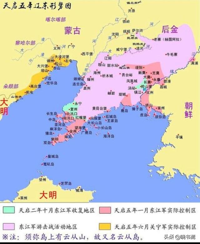 头条问答 - 袁崇焕在辽东建起了宁锦防线,为何还被清朝兵