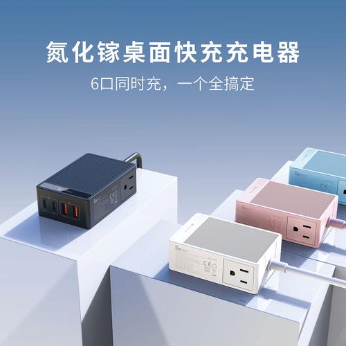 展会设计